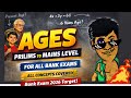 Ages  Full Chapter for Bank Exams 🔥 All Prelims Questions | IBPS PO / RRB PO / SBI PO Tamil 