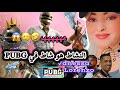 فيديو سوبر سو مغربي وم ضحك