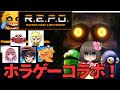 R E P O ストグラメンバーでホラゲーコラボするで アメザリひらい ライト ズズ Rin 豆腐ちゃん しゅりぺ R E P O ストグラメンバーでホラゲーコラボするで アメザリひらい ライト ズズ Rin 豆腐ちゃん しゅりぺ