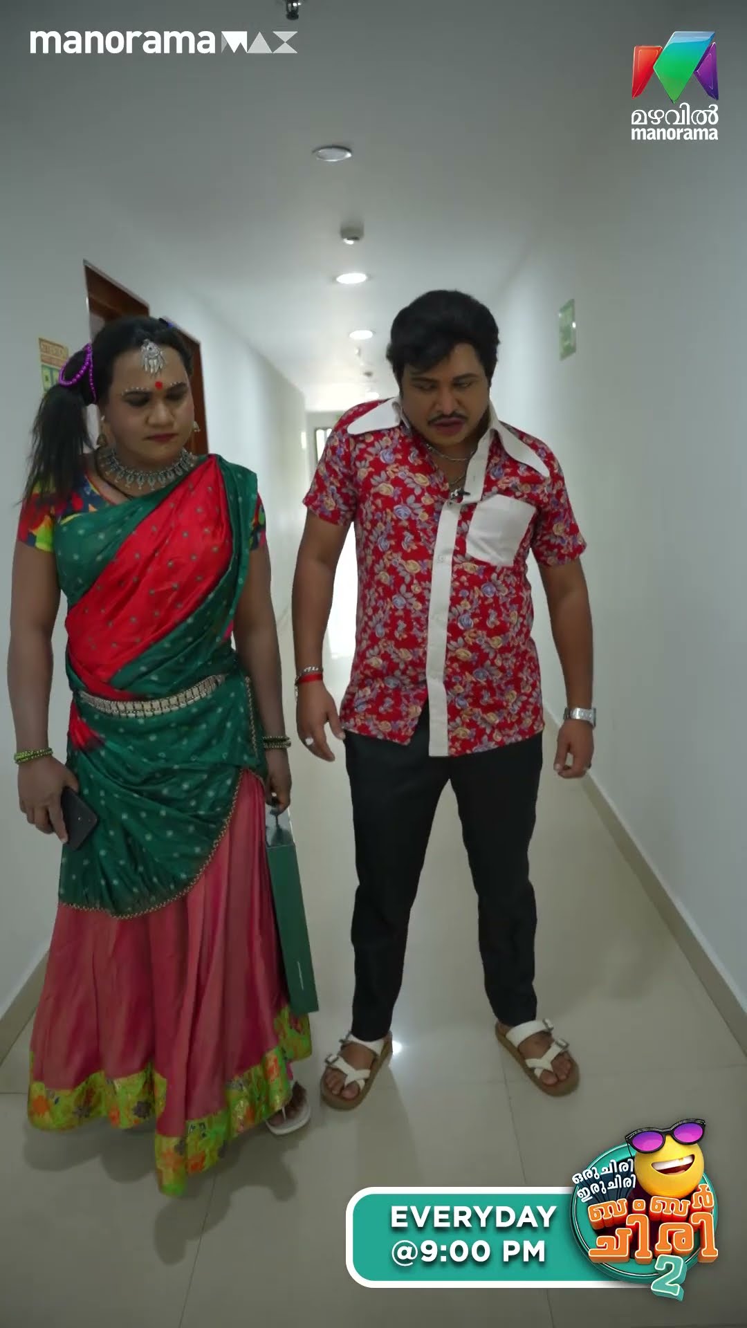 പിഷ്ക എന്നാ ബംബറാ... ?? #ocicbc2 #bts