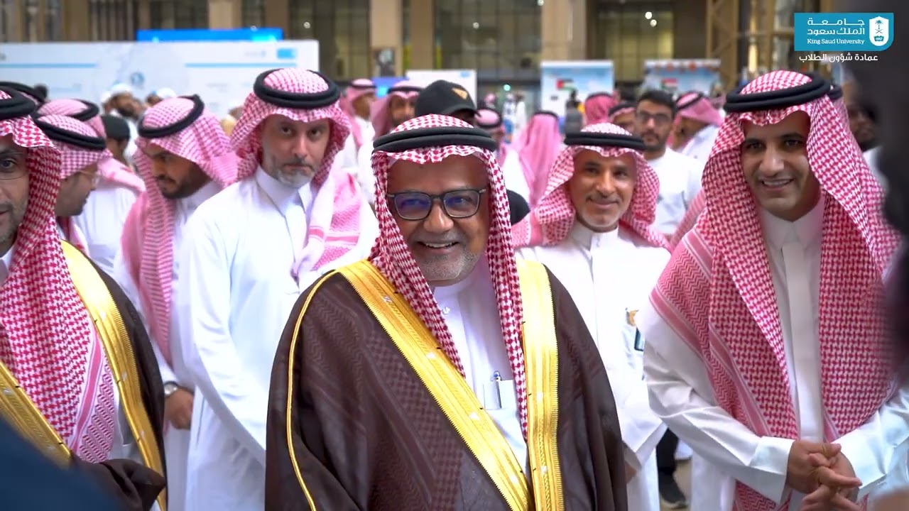 اليوم العالمي للطلاب الدوليين 2025 ( في البهو الرئيسي في المدينة الجامعية للطلاب )