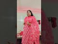 Keya Main Balu 😍 New Viral Song 2026 | Romantic Love Song ❤️ | Trending Reel Song 🎶 #viral
