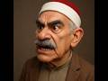 كلام من ذهب نصائح المعلم سردينة لعبد الغفور البرعي لن أعيش في جلباب أبي كلام من ذهب نصائح المعلم سردينة لعبد الغفور البرعي لن أعيش في جلباب أبي