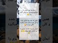 تکست طنز Funny خندارترین Jokes خندانندهشو جوک جوک جدید تکست طنز Funny خندارترین Jokes خندانندهشو جوک جوک جدید