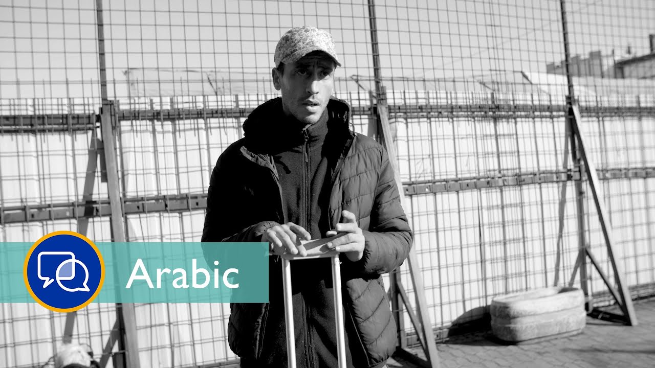 Story of a migrant from Morocco #01