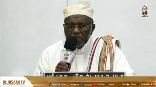 UMUHIMU WA TABIA NJEMA | MASJID SARIGOI | USTADH SHAMY ATHMAN UMUHIMU WA TABIA NJEMA | MASJID SARIGOI | USTADH SHAMY ATHMAN