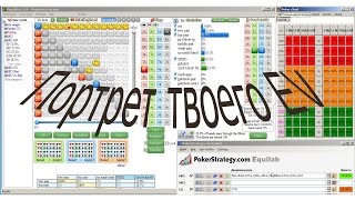 Покер. Учимся выигрывать на микролимитах! Покер. Учимся выигрывать на микролимитах!