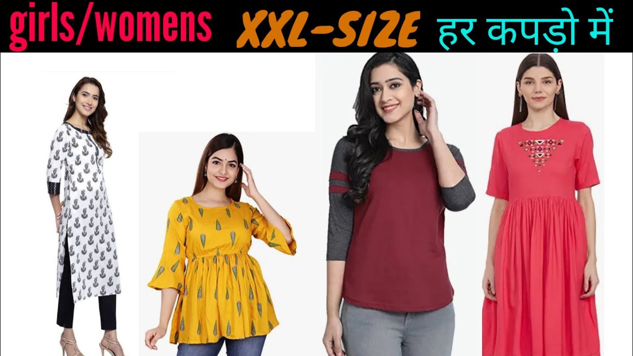 Latest plus size Kurtis for women,xxl kurti designs,kurti for fat women -  YouTube