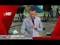 14:00|31.03.18 Дмитрий Лео |Великая тайна в действии|«Прими полное исцеление»