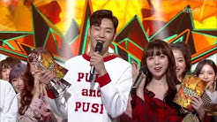 20181019 KBS ë®¤ì§ë±…í¬ 1ìœ„ ì•„ì´ìœ (IU) 'ì‚ì‚(BBIBBI)' [MUSIC BANK]  - Durasi: 1:11. 