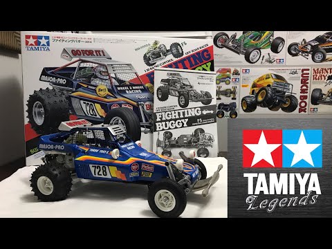 tamiya 84389