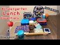 Back To School Favorites Haul | Kindergarten Lunch Must Haves!! + Giveaway!! *Giveaway Closed*