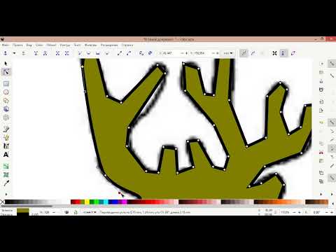 Уроки inkscape  Превращение растровой картинки в вектор