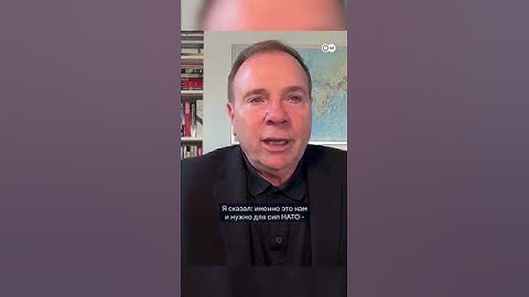 😮Только ГЛЯНЬТЕ, как НАТО готовится К БОЮ С РФ! #dwshorts