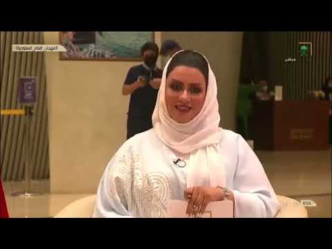 مذيعة قناة السعودية هدى الغامدي