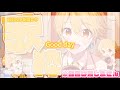 Good day /るぅとくん【文字起こし】