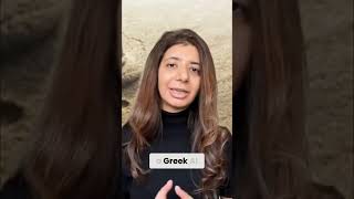 Chatgpt In Schools Greece And Estonias Ai Education