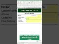 LOCK SPECIFIC CELLS