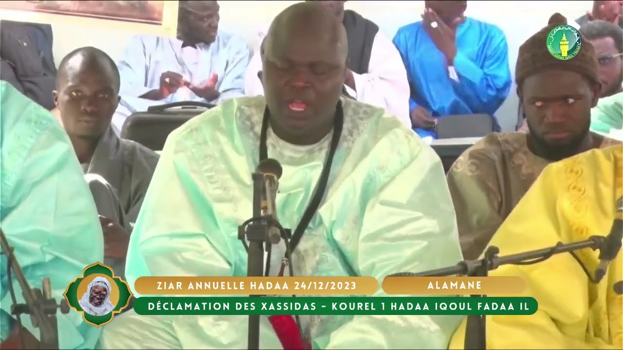 Halaman Halay ya Kourel 1 Hadaa | Ziar Annuelle 2023