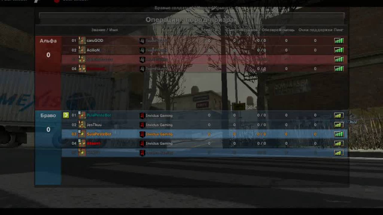 engine 2016 10 23 13 13 38 871