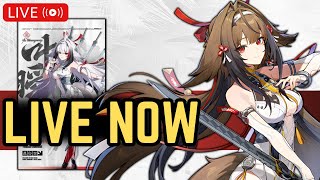 HYPEST ZZZ CHARACTER SUMMONS LETS GOOOOO✨DPS Columbina is Kinda Great✨ Bonus Stream! ✨
