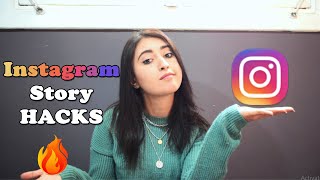 خفايا وخدع الانستجرام  | Instagram Story HACKS 2020