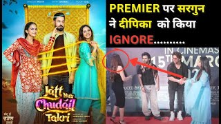 JATT NU CHUDAIL TAKRI screening par aye CELEBS || SARGUN ne kiya DEEPIKA ko ignore || PUNJABI FILM