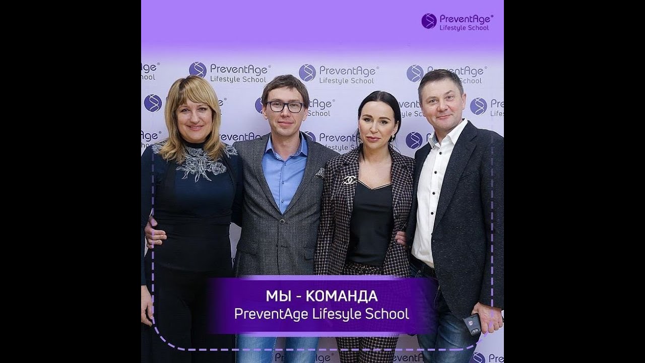 Preventage - Специальный репортаж Марата Кримчеева - Россия 24 ...