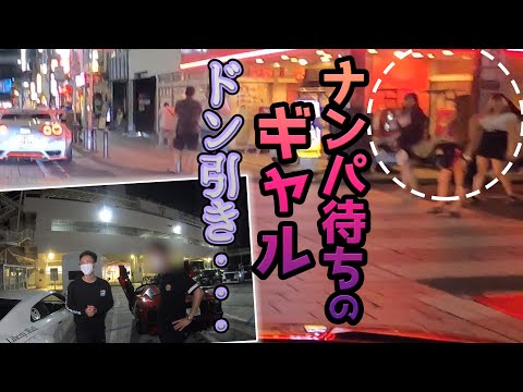 【世界限定500台】これはやヴぁい、国産車最強ゆーろさんのGTRとアヴェンタSVで爆走しまくったら、鼓膜が破れました😱😱😱ランボルギーニ・アヴェンタドールSV