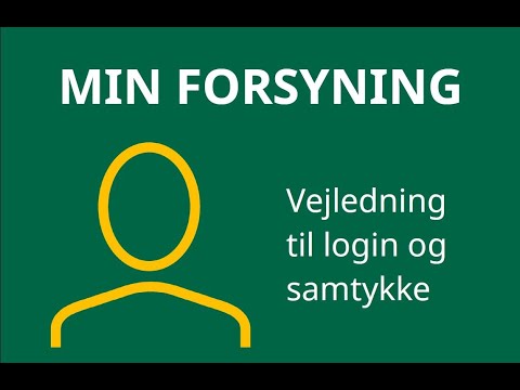 Login Min Forsyning