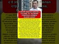 Вылез из окна 7 этажа без страховки и поймал ребенка! Чудо, растрогавшее миллионы 🔥😭