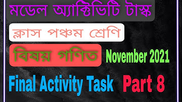 Model activity task class 5 Ganit Part 8 October 2021 #mathematics Class 5
