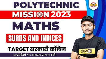 POLYTECHNIC | POLYTECHNIC  MATHS CLASSES | Surds And Indices | BY MANAK SIR