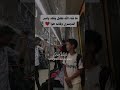 ماشاءالله طفل يقلد ياسر الدوسري وكانه هوا قران كريم Quran Allah ماشاءالله طفل يقلد ياسر الدوسري وكانه هوا قران كريم Quran Allah