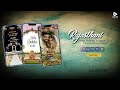 Wedding Video Invitation Editing | Simple & Easy Use | Hindi Tutorial ! Play Edit Studio Rajasthan