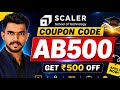 Scaler School of Technology Coupon Code 2026 🔥 SST Scholarship + Discount Code Explained