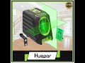 Huepar Box-1G. Лазерный уровень нивелир. Обзор на коленке.