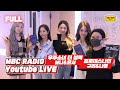 [FULL] 이 조합 대찬성! ✨우주소녀 더 블랙 & 프로미스나인✨보러 정희로 커몬커몬💕 /  정오의 희망곡 김신영입니다 / MBC 210520 방송