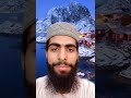 پانی پتی تلاوت سورۃ الفاتحہ پانی پتی تلاوت سورۃ الفاتحہ