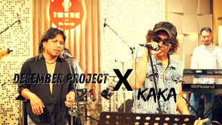 Desember Project X Kaka – Bebas Tapi So Fun (Studio Jam Live Session)