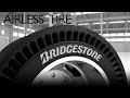 Bridgestone's Airless Tire
