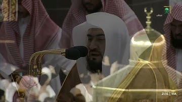 ترنم وتحبير من سورة يونس للشيخ بندر بليلة تراويح ليلة ١٥ رمضان ١٤٤٤