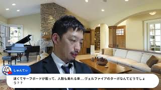 【緊急釈明】ゲンロンさんとのトラブル疑惑？！について説明します、ほかよる配信