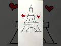 رسم برج ايفل كيفية رسم برج ايفل سهل خطوه بخطوه تعليم الرسم للاطفال رسم سهل للمبتدئين 