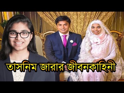 ভিডিও: ডিড্রিখ বাডার নেট ওয়ার্থ: উইকি, বিবাহিত, পরিবার, বিবাহ, বেতন, ভাইবোন