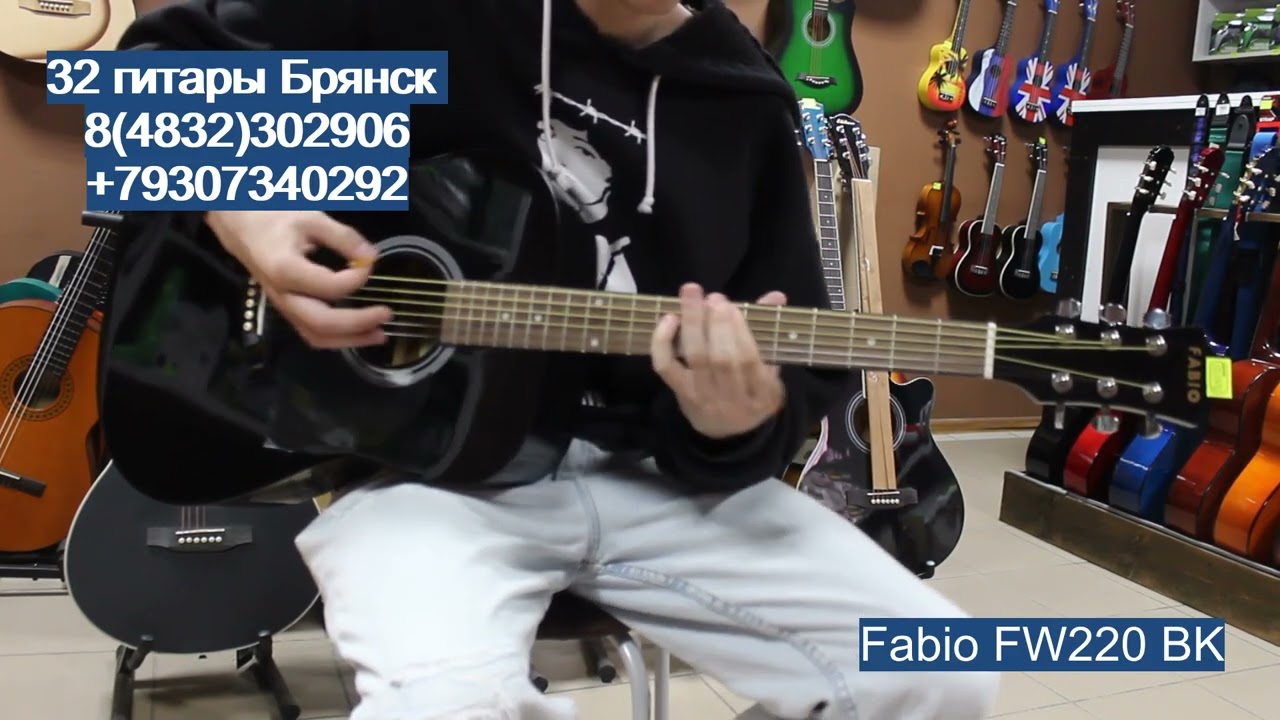 video