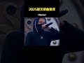 ЁЯОз Retro DJ Remixes 70sтАУ90s Vibes YouтАЩll Never Forget ЁЯОз Retro DJ Remixes 70sтАУ90s Vibes YouтАЩll Never Forget