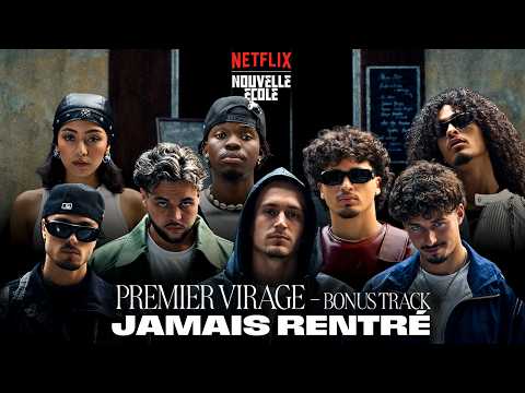 Jamais Rentré - CYPHER | NOUVELLE ÉCOLE Saison 5