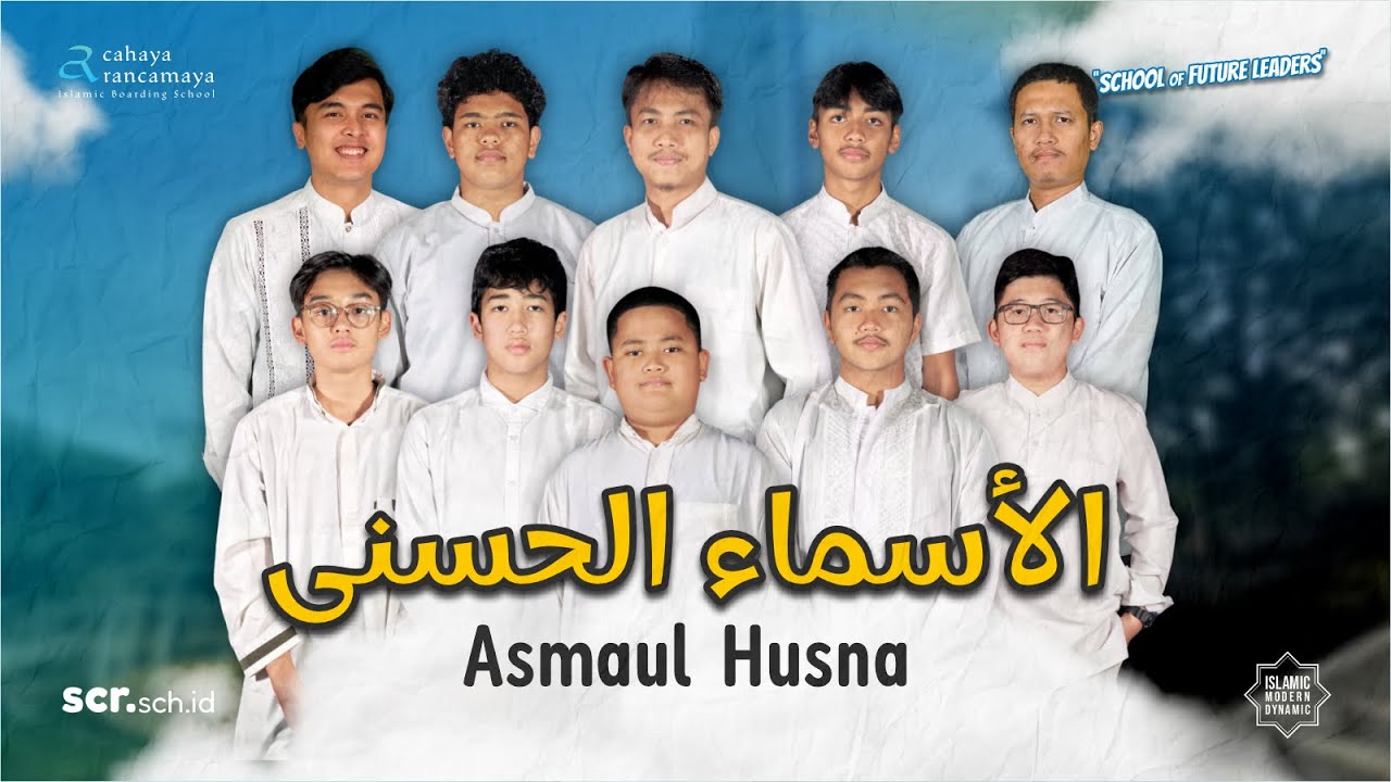 Asmaul Husna (The 99 Beautiful Names of Allah) [CRIBS]