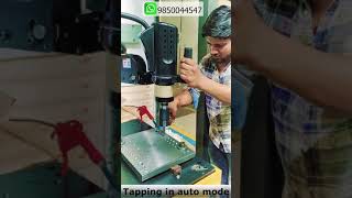 Accu Tap - Electric Tapping Machine | Paam Engineering Systems | PUNE, INDIA